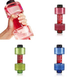 Shaped Sports Gym Water Bottles - fitople