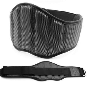 Weight Lifting Durable Belt - fitople