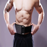 Weight Lifting Durable Belt - fitople