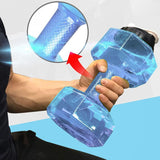 Dumbbell Shape Gym Water Bottle - fitople